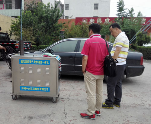 韩国客户参观燃气式蒸汽洗车机