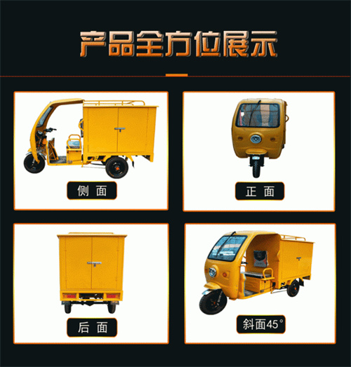 蒸汽洗车机全方位展示 蒸汽洗车机